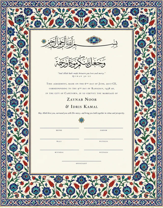 The Iznik Bloom personalised printed nikah certificate with illuminated Islamic art border